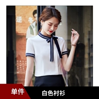 Рубашка, короткий рукав