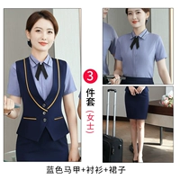 Жилет, мини-юбка, рубашка, короткий рукав