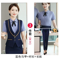 Жилет, штаны, рубашка, короткий рукав