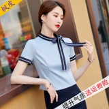 Установка работы на стойке регистрации