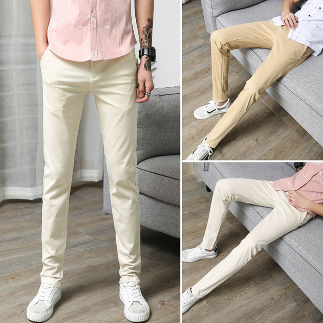 Autumn 2022 New Men's Pants Men's Korean Style Trendy Casual Pants Men's Slim Fit Small Feet Men's Thin Style Versatile