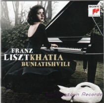 Katya Buniadishvili Liszt Love Dream Piano Sonata in B minor
