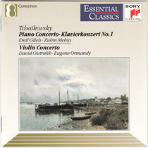Guillers Oistrach Tchaikovsky Piano Concerto Violin Concerto