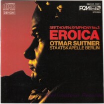 Schutner State Opera Orchestra Beethoven Symphony No. 3 Hero 3800 yen