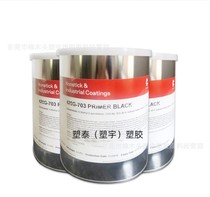 Application of fluorocarbon coatings such as various rubber plastic silicone rubber for industrial non-stick coatings such as tire shoe mold latex moles