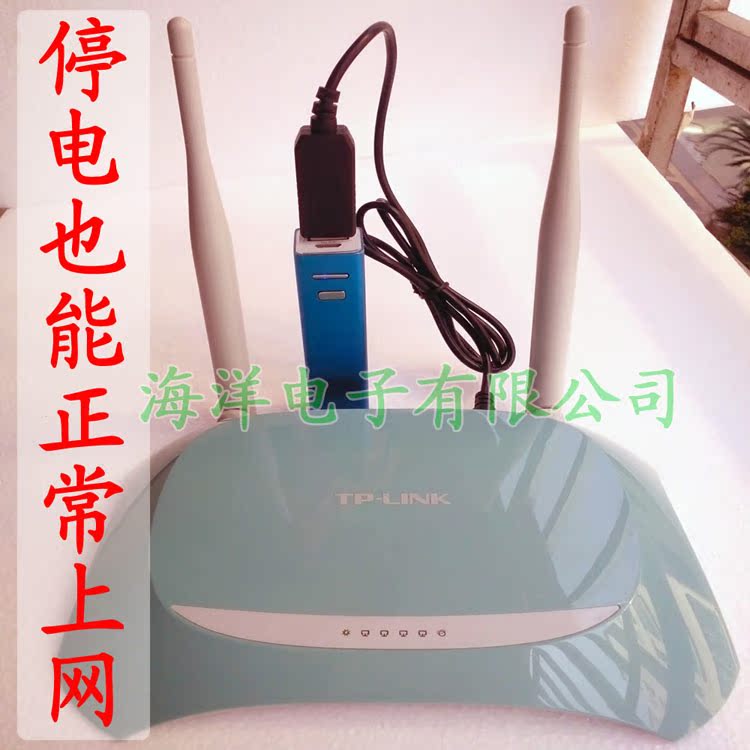 Hub USB - Ref 368089 Image 23
