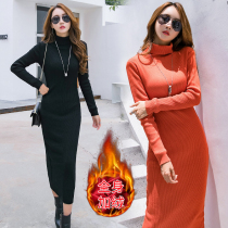 High-neck long sweater dress new pullover Korean Slim Plus velvet padded knee knitted base long skirt