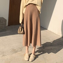 Skirt A- line dress high waist long autumn winter women winter with sweater slim half-body umbrella skirt knitted winter skirt