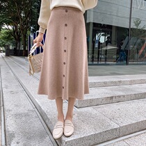 Khaki skirt winter with sweater medium long high waist over knee long skirt a word cover hip skirt slim winter skirt