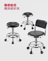 Play guitar practice chair single foot bar table foldable telescopic high stool rotating round cashier step to sing