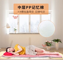 Single lazy person sleeping on the ground laying the artifact floor mat simple mattress folding lunch break bed moisture-proof mat home