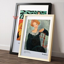 Works photo frame hanging wall-free frame photo setting table creative image like Kuang sketch calligraphy painting frame customization