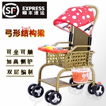 Baby baby trolley Summer anti-bamboo rattan seat Pediatric baby carrier can sit in a light folding baby sitting style