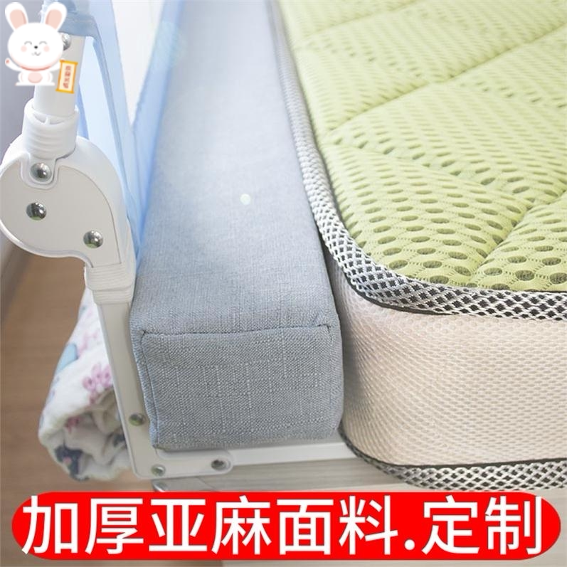 Bay window sponge sandwich cabinet lengthened and slender plug strip extended edge bedside gap support widened filling connection sofa