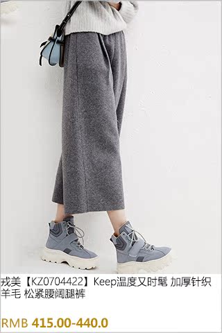 戎 [SH1021178] kiểu dáng thoải mái và màu sắc mới sành điệu để giúp đôi giày cũ retro boot nữ cao cổ