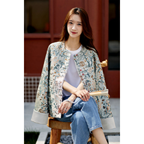 Rongmei WT0313775 (Chunhe Jingming) Double Happiness Chinese style new Chinese style satin jacquard round neck jacket