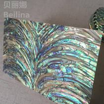 Manufacturer direct sales blue green knife grain natural abalone shell paper M-shaped creative character design inlaid decorative patch stock