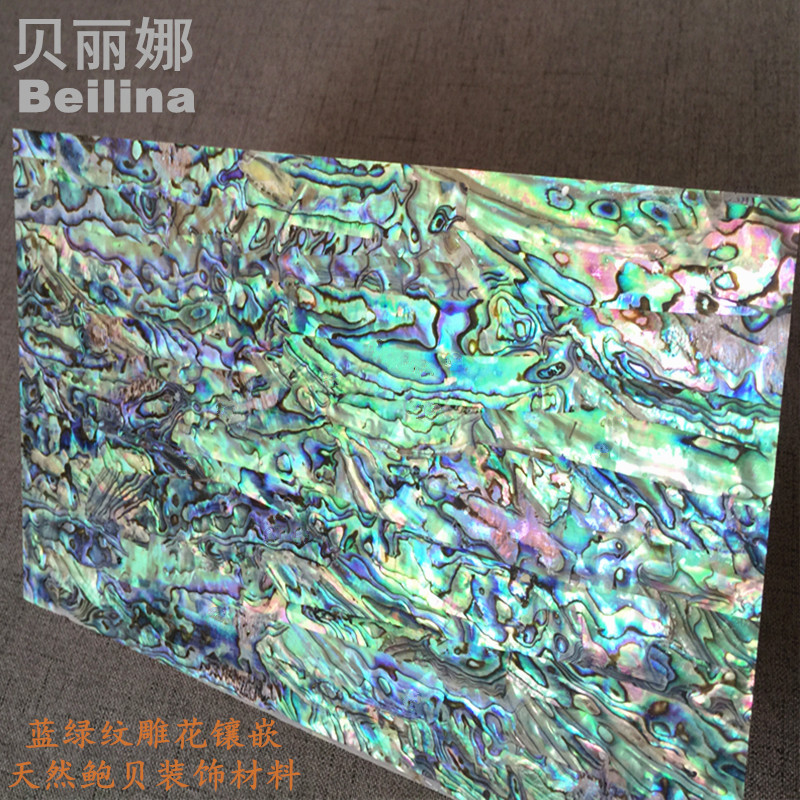 New Zealand blue-green pattern AA abalone shell paper natural boring process inlaid carved sheet wall sticker decorative material