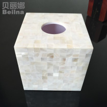 Shell Tissue Box Upscale Modern Minimalist Creative Home Craft Decorations Hem White Bay Square Draw Cardboard Box