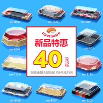  Disposable printed sushi packaging box Sushi box packaging box Takeaway salmon sashimi platter Commercial box