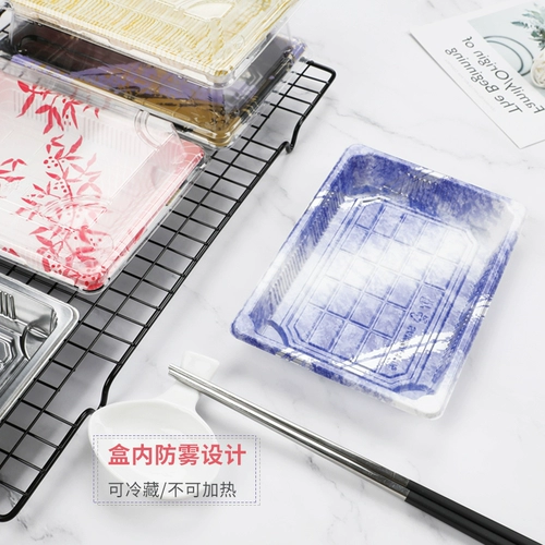 № 5 Sushi Box Packing Box Ondosable Sashimi Printed упаковочная коробка вынос Business Belt Cover 400 Set 5