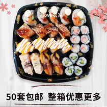  Sushi set takeaway packaging box Disposable printing square sushi box packaging box square commercial box