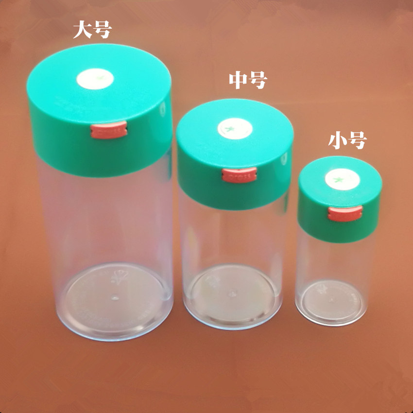 Commercial plastic circular coffee bean sealing tank storage tank sealing tank large medium - size small number