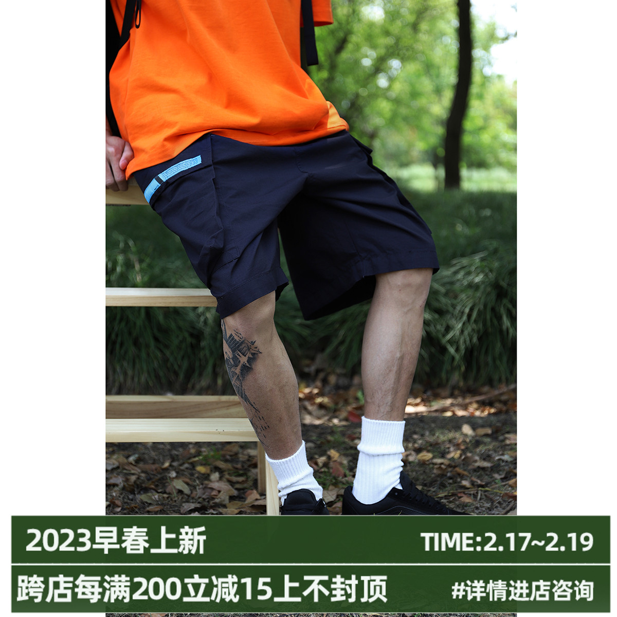 LH Store 2022SS Pure Cotton Retro Tooling Tightness Waist Solid Big-mouth Bag Loose Shorts Male Tide Summer 