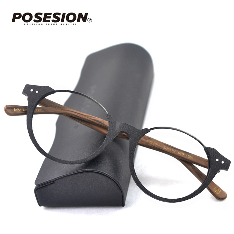 POSESION Port wind glasses frame retro round hipster frame thin myopia men and women big face personality Harajuku wind