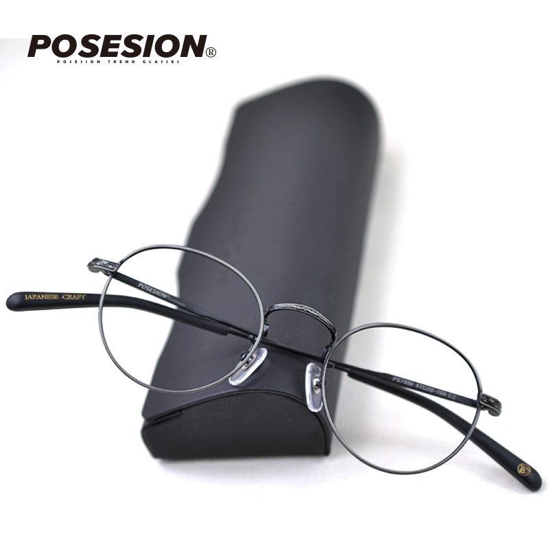 POSESION Literary retro eye frame small face spectacle frame fine frame eye frame can be matched with myopia glasses boomers