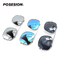 POSESION FASHION BIASED MIRROR CLIP PS7085 sunglasses with a pair of male and female retro trendy sunglasses
