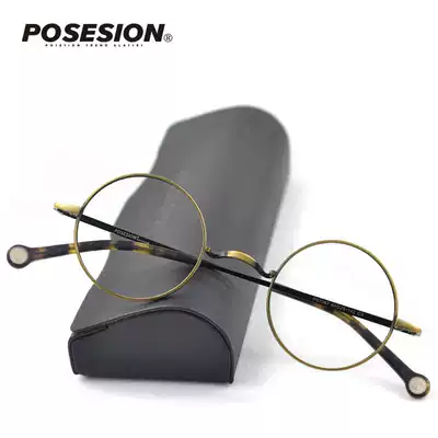 POSESION Japanese retro metal round glasses frame small round glasses frame myopia eye frame men and women