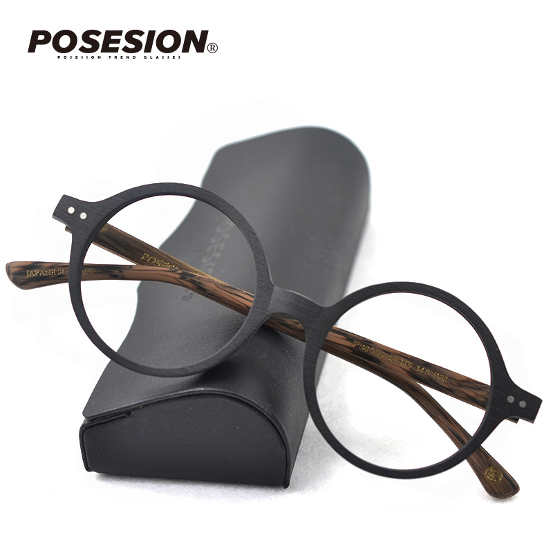 POSESION Japanese plate wood grain black frame red leg glasses frame Large round glasses frame Round frame small face men and women