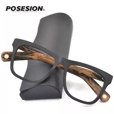 POSESION retro large frame glasses frame glasses men wide face myopia glasses frame translucent frame glasses frame women