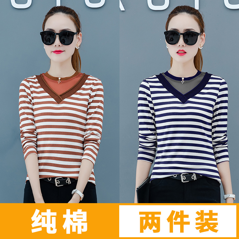 T-shirt woman 2022 New pure cotton workout blouses ins Chauchspring fall Korean version Fashion stripe Long sleeves Nets