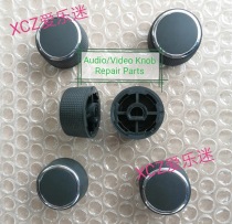 Original Buick Yinglang Lacrosse Angkore rear armrest box knob cap Car audio control panel button cap