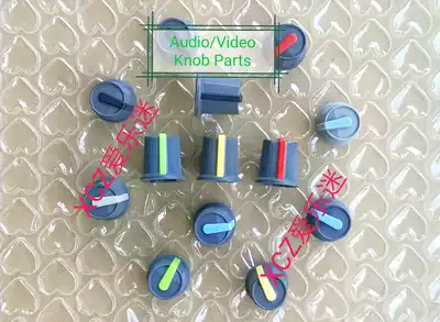 Original Soundcraft Soundcraft Mixer Button LIVE4 Studio Monitor Potentiometer Knob Cap