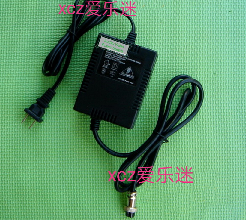 Brenda Mixer Adapter MX1804X 2004 2642A 2804A Power Cord Transformer Accessories