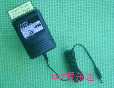 Original Creative Power Cord SBS370 A300 T10 12-tone Poem 2400 Speaker transformer