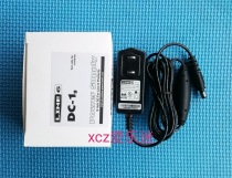 Original Line6 DC-1G Power Cord Relay G30 50 90 RXS6 Wireless Guitar System Adapter