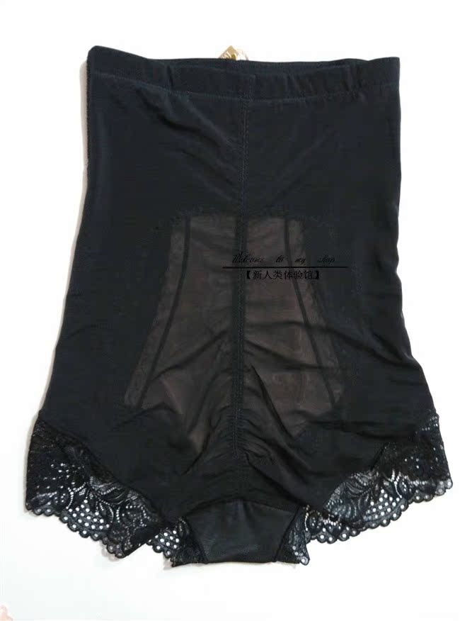 [giải phóng mặt bằng, giá cả có thể thương lượng] Davis thơ 8606 cơ corset quần mỏng phần nữ mỏng quần bụng hông đồ lót triumph