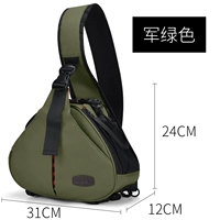 Зеленый дождевик