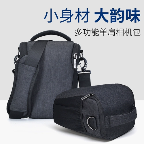 Портативная камера, портативный рюкзак, барсетка, комфортная универсальная сумка через плечо на одно плечо, D1