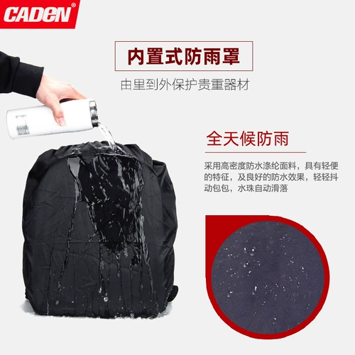 Камера, вместительный и большой рюкзак, D6, анти-кража