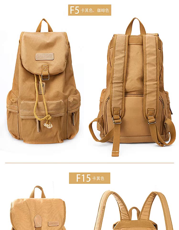 Caden Carden F5 Canvas Túi máy ảnh DSLR Đa chức năng Túi đeo vai kỹ thuật số chuyên nghiệp Túi đeo chéo - Phụ kiện máy ảnh kỹ thuật số balo vanguard
