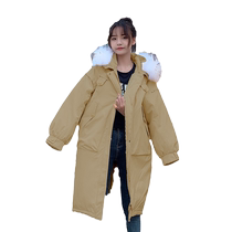 Large fur collar down jacket womens 2024 winter new style versatile slimming loose mid-length bread coat cotton-padded jacket