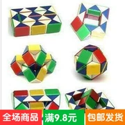 Đồ chơi trẻ em 2018 Nghĩa Ô mới Câu đố lạ Variety Magic Ruler Intelligence Rubiks Cube Quầy bán buôn cung cấp bài miễn phí