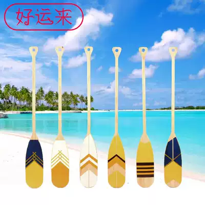 Oars decoration 1 2 m home living room wall decoration decoration Wall theme dining bar wall wooden oars