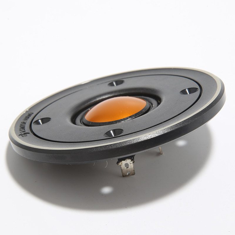 3-inch treble horn UK MONITOR AUDIO Brand Hair Burning Grade Modified Car Treble-Taobao