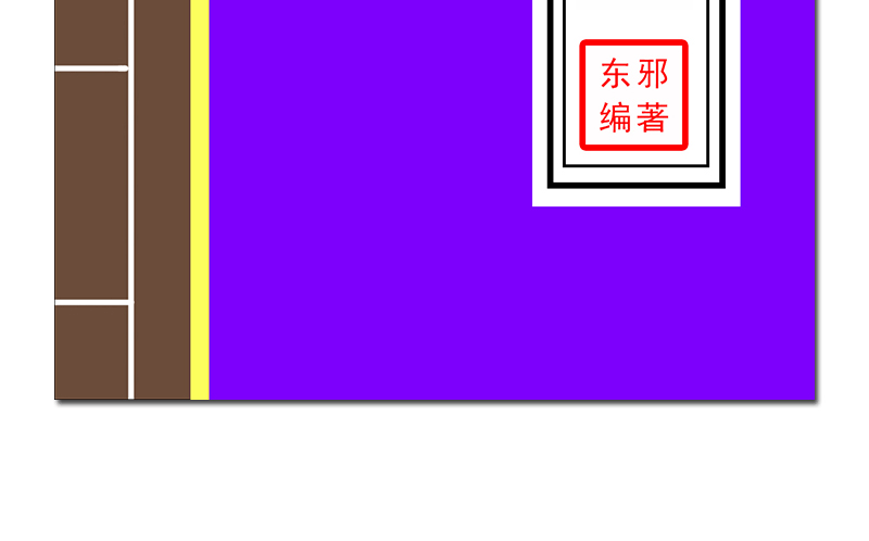 0_21.gif